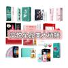 Interesante venta al por mayor de suministros para el orgasmo femenino para hombres y mujeres, caramelo explosivo pop, solución de cuidado lubricante