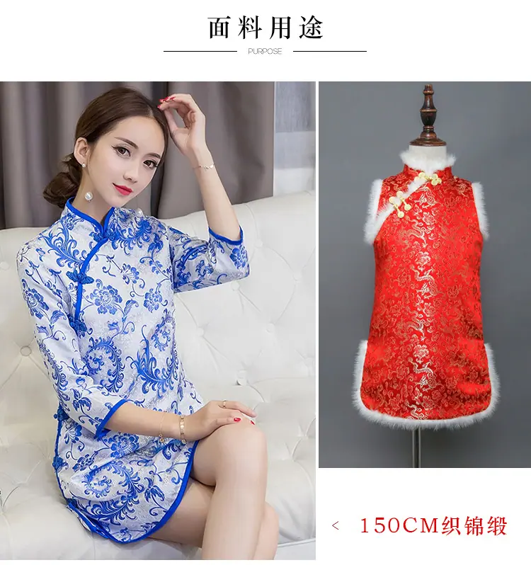 御纺150合集_01-1.jpg