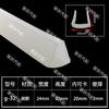Tira de vedação de borda de borracha de silicone transparente em forma de U Equipamento mecânico Tira de vedação de borda Placa de aço de vidro Tira de proteção de borda