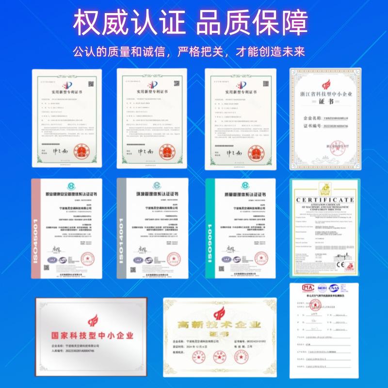 资质证书