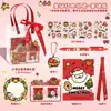 Set de Papelería Serie Navideña Creativo Regalos Navideños para Niños Estudiantes Jardín de Infancia Regalos Festivos Regalos Compañeros
