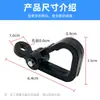 Gancho de Aluminio para Motocicleta y Vehículo Eléctrico, Gancho para Casco Perforado Estrella Superestrella Plateada, Gancho Estrella de la Suerte Neptuno Águila Celeste Supermán