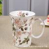 Taza Creativa de Porcelana Fina Taza de Agua Taza de Cerámica Floral Estilo Pastoral Taza para Leche Café Taza Citic Juego de Hotel