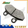Pastilha de freio elétrica universal para carro, bateria de carro, motocicleta, scooter, freio a disco, couro, dianteiro e traseiro, freio a disco a óleo, pequeno, China