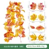 Enredadera artificial de Halloween decoraciones de otoño, decoraciones de pared de Halloween y Acción de Gracias, plantas verdes artificiales para decoración del hogar, enredadera artificial