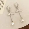 Elegante temperamento dulce temperamento alto sentido cristal rosa mariposa amor pendientes moda lujo perla borla pendientes