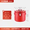 Cubo Aislado de Acero Inoxidable, Cubo para Entrega de Comida Comercial, Cubo Aislante de Gran Capacidad para Arroz y Sopa para Cafeterías y Restaurantes, Olla Caliente Dorada para Sopa
