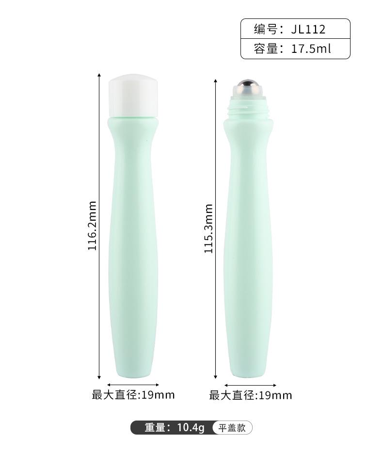 详情(1)_02