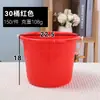 Cubo pequeño portátil para la playa junto al mar, cubo para recoger almejas y pescar, cubo pequeño de plástico colorido, cubo para manualidades con tapa, cubo para recoger fresas