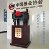 Adornos de Trípode de Bronce, Trípode de Cobre Puro, Regalos para Ceremonia de Apertura, Trípode de Cobre Puro, Si Mu Wu Ding, Hou Mu Wu Ding, Soporta Facturas de IVA