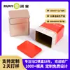 Lata de Té 0.13kg Té Negro 0.1kg Té Verde Lata Universal Empaque de Té Caja de Regalo Rectangular Caja Vacía