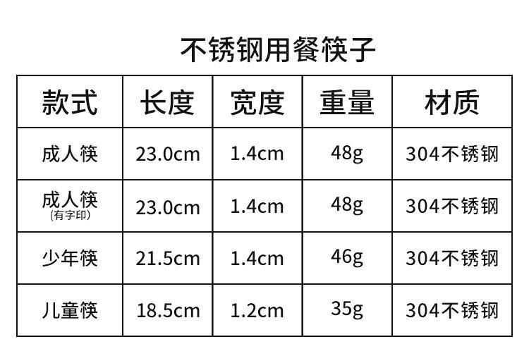详情_02.jpg
