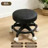 Cadeira Taburete Baixo Universal com Rodas Doméstica com Bebê Banqueta Redonda Reparo de Rejunte Pedicure Escadinha Infantil Rodízio Silencioso