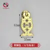 Puxador de gaveta estilo chinês antigo com nuvem amarela e caracteres vazados, pingente de relógio e moeda, acessórios para móveis das dinastias Ming e Qing, puxador de gaveta