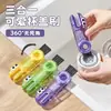Nuevo Cepillo para Tazas para Limpiar Tapas de Tazas, Bocas de Vasos de Agua, Biberones, Cepillo de Limpieza Multifuncional en Forma de U, Cepillo para Tazas Tres en Uno para Termos
