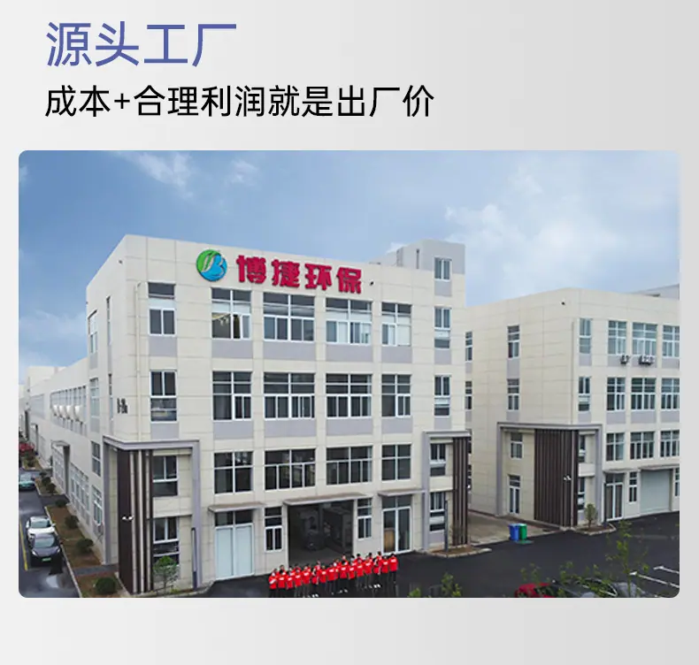 详情页_04.jpg