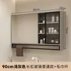 Gabinete con Espejo para Baño Montado en la Pared Puerta de Vidrio Estante Luz Inodoro Gabinete de Baño Espejo Montaje en Pared Montaje en Pared