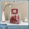 Bolsa Tote de PVC Transparente para Festa de Aniversário, Festival Embalagem de Presente Doce com Alça Quadrada