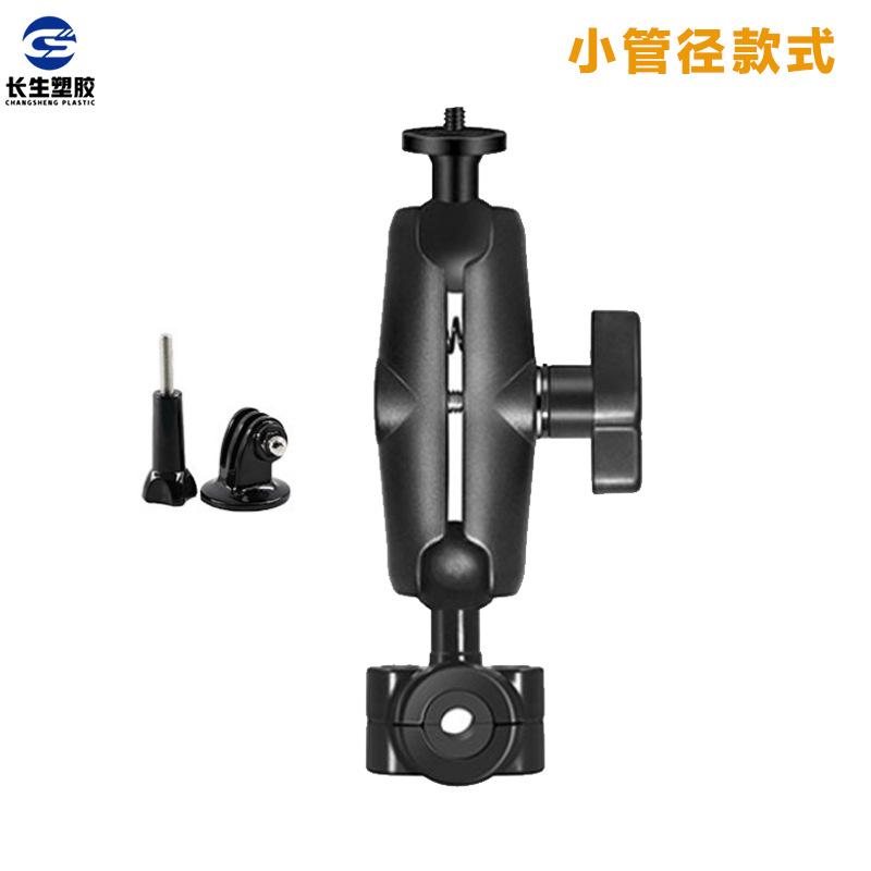 车把固定大力夹