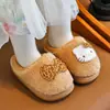 Pantuflas de algodón para niños para otoño e invierno, aptas para uso en interiores, unisex, con diseños de dibujos animados, para bebés y niños
