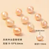 Ágata Natural Cuentas Pequeñas Cuentas Sueltas Perla Turquesa Cuentas Hechas a Mano DIY Accesorios con Cuentas Hilo para Pulseras Cuentas