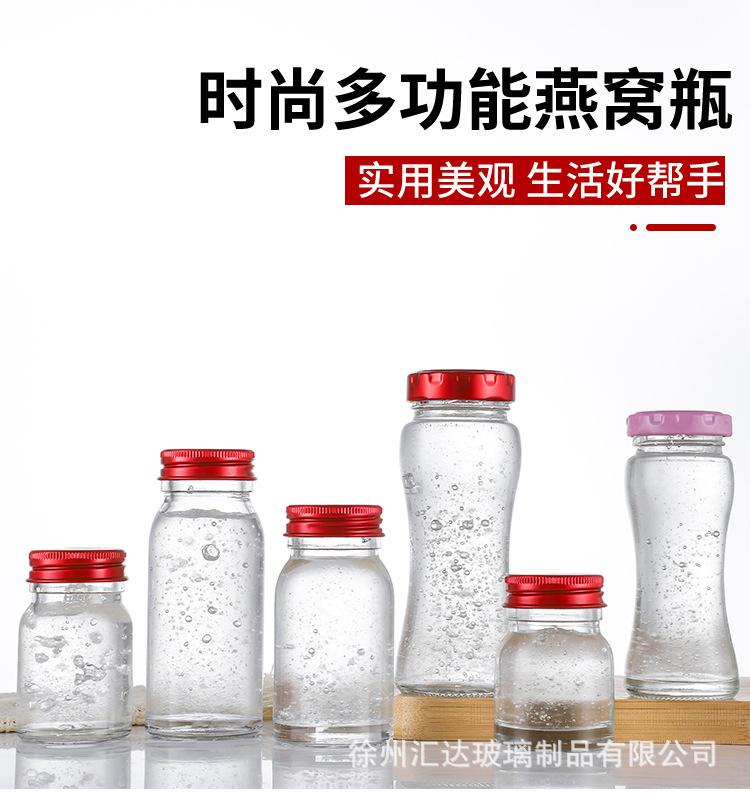 详情_02.jpg