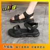 Sandalias Romanas con Falda para Mujer 2026 Verano Nuevo Estilo Planas Antideslizantes Zapatos de Playa con Correas de Velcro Sandalias Elegantes