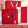 Estilo Chino Creativo Cuaderno A5 Taza Térmica Caja de Regalo Set Oficina Notas Reunión Anual de la Empresa Logo Personalizado