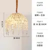 Luminária Pendente de Mesa Estilo Francês de Luxo Leve para o Quarto Principal, Cordão Pendente Romântico, Lâmpada de Cristal Vintage, Sensação de Alto Padrão, Parede de Fundo Aconchegante e Romântica