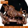 Fábrica Jishanyuan Venta al por mayor de Adornos de Vaca de Resina con Buena Fortuna, Vitrinas para Estudio, Decoraciones para Oficina Tienda Sala de Estar