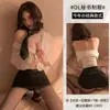 Camisa transparente morada seductora, uniforme de falda ajustada, estilo secretaria qqny, pura y seductora, caliente y tentadora, camisón estilo abstinencia 2730