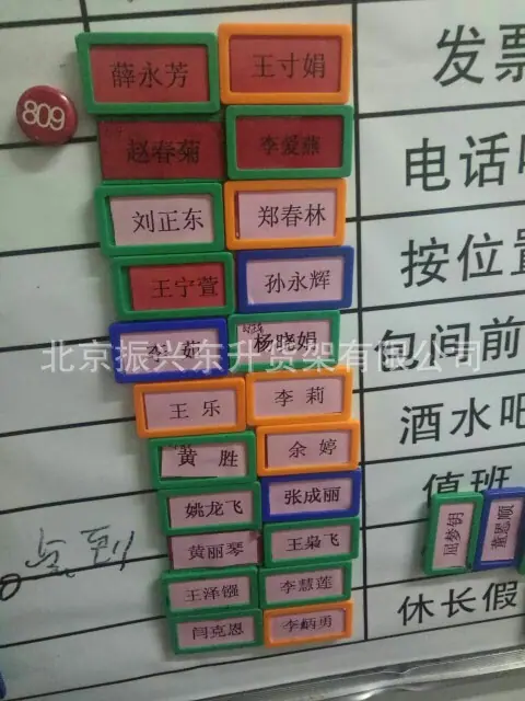 纾侀搧1