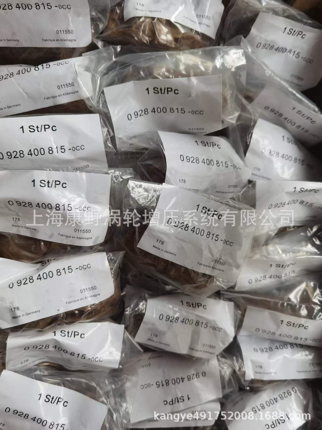 微信图片_20230130132227