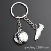 Llavero de metal creativo Copa Mundial de Fútbol llavero creativo de fútbol anillo regalo promocional llavero