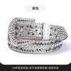 Suministro Exclusivo Transfronterizo de Elegantes Cinturones Decorativos de Perlas y Pedrería con Hebilla de Aleación, Accesorios de Cinturón de Alta Gama Estilo Punk Americano