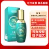 Amor Exclusivo Serie Completa Lubricante Íntimo para Parejas Líquido para el Orgasmo Píldora Reafirmante Crema Nutritiva Juguetes Sexuales Divertidos para Adultos