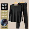 Ropa interior térmica sin costuras de terciopelo para hombre, mallas finas de invierno, conjunto para usar debajo o como prenda exterior, doble cara de terciopelo