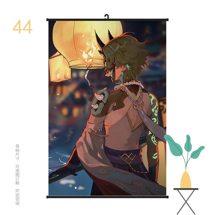 挂画6090原神44.jpg