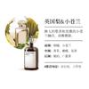 Fu Kai Suplemento de Aromaterapia Gardênia Umidificador de Óleo Essencial Interior Casa Hotel Quarto Fragrância Banheiro Desodorização