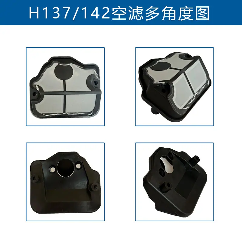 137a多角度图.jpg