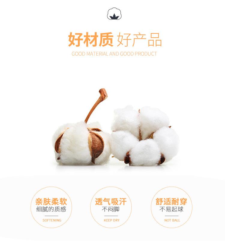 露背露趾瑜伽袜详情页_06