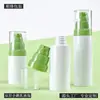Botella de Loción Pingüino de Doble Capa Personalizada de 40ml-100ml Base de Maquillaje Agua Esencia Emulsión Producto de Cuidado de la Piel Botella de Plástico para Mascotas