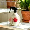 Rociador Hombre Musculoso Botella Pulverizadora para Regar Flores del Hogar Pulverizador de Presión de Aire Regadera Pequeña Pulverizador para Suculentas de Jardinería