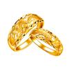 Anillo Par de Dragón y Fénix Galvanizado al Vacío Regalo de Boda Anillo Tenglong Fénix Anillo Sólido