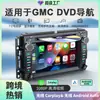 Carplay Sem Fio Tela Grande Controle Central DVD Automotivo Navegador Imagem de Ré Máquina Tudo-em-Um Adequado para Chevrolet GW