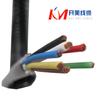 Cable Espiral de Siete Núcleos con Resorte para Remolque de Coche, Alimentación Colgante, Cable en Espiral, Tienda de Fábrica, Calidad Profesional, Impermeable