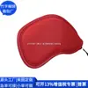 Funda Cruzada para Palo de Golf RPET Estilo Japonés Cubierta de Sombrero de PU Cubierta Protectora para Cabeza de Hierro de Cuero Fábrica Personalizada
