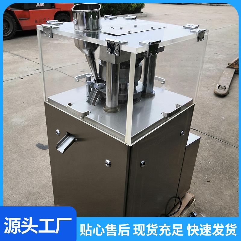 ZP5  7  9 11 (12).jpg