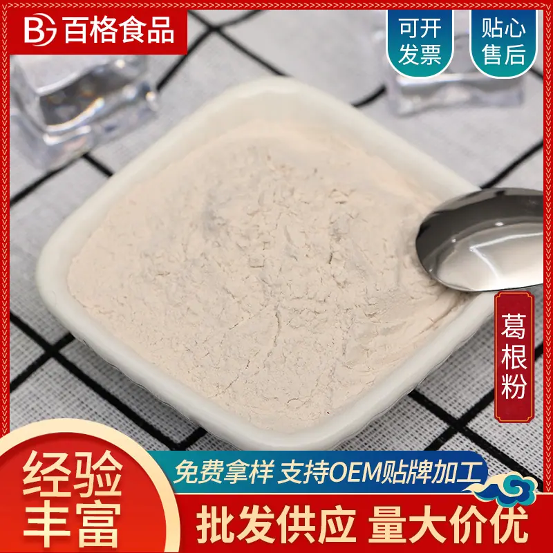 主图2.jpg