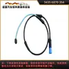 Adecuado para Línea de Sensor de Freno Bmw, Alarma Precisa para Prevenir Activaciones Falsas de la Línea de Alarma de Pastilla de Freno de Automóvil, Venta al por Mayor Transfronteriza